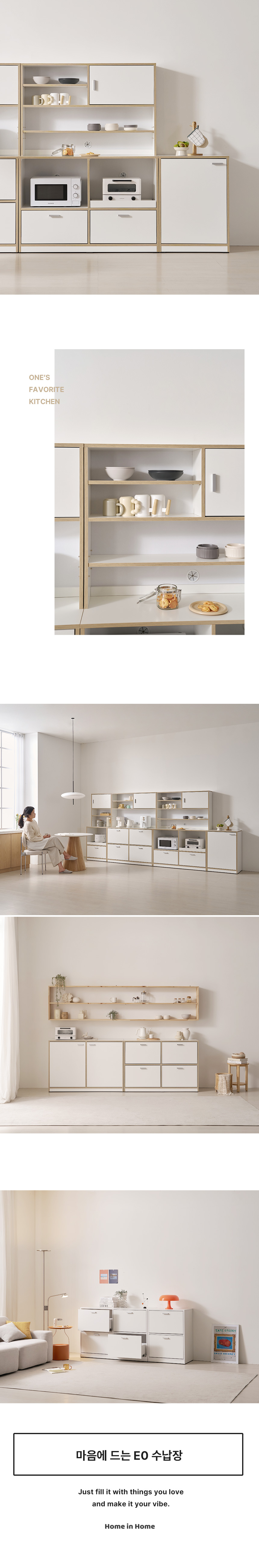 추가연출이미지