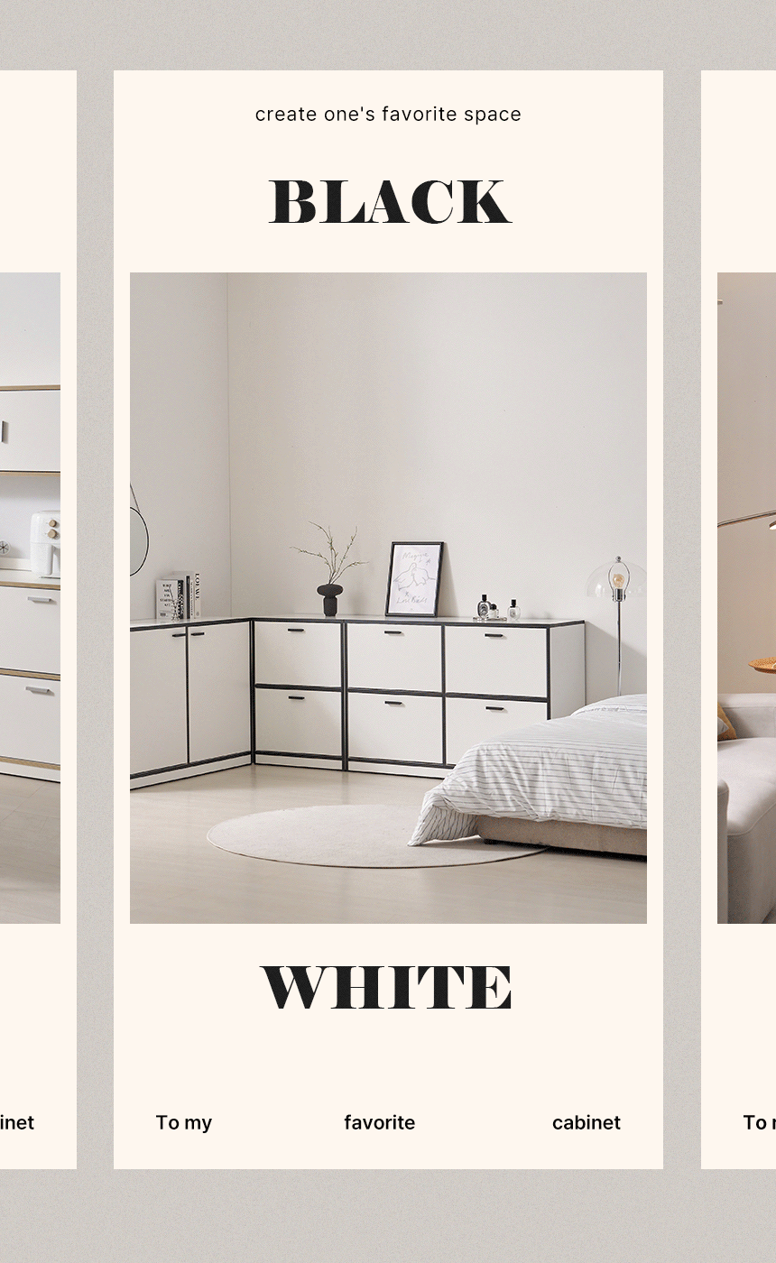 인트로스토리_컬러