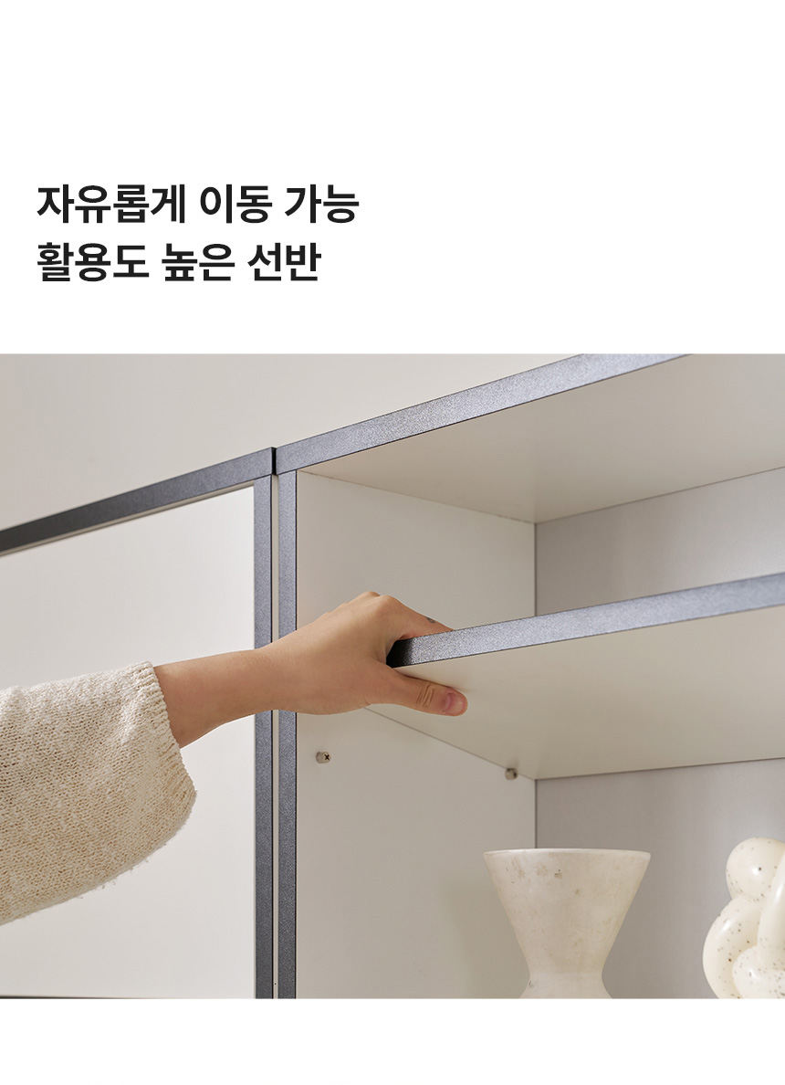 디테일