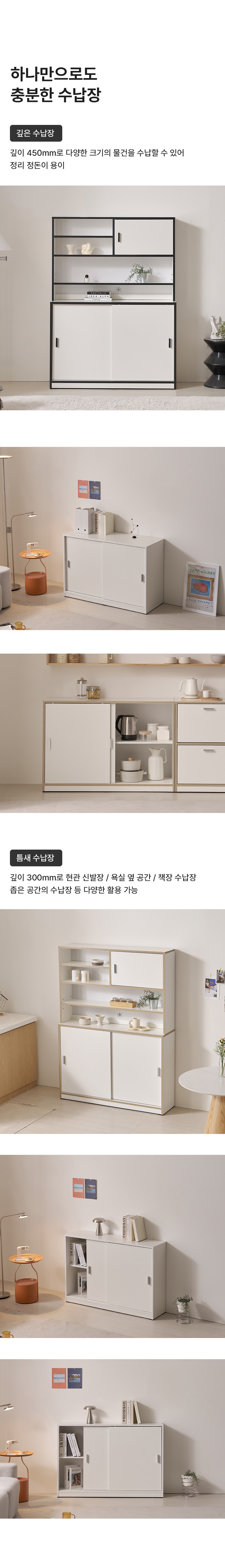 체크포인트