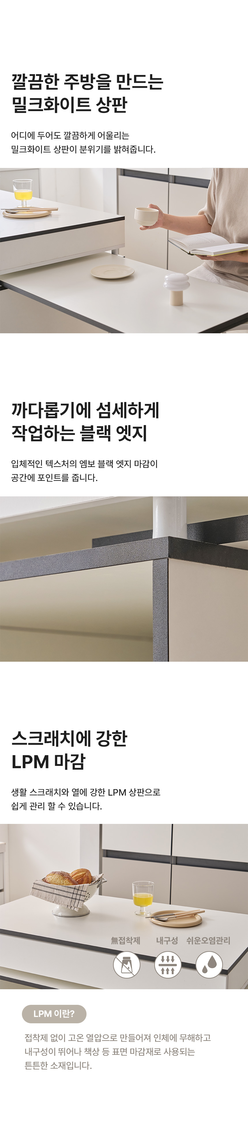 체크포인트