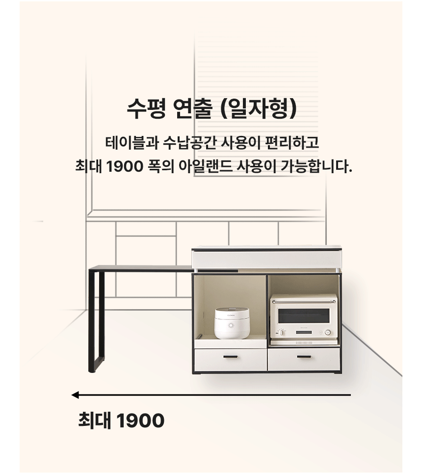 디테일