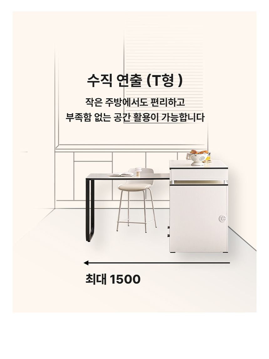 디테일