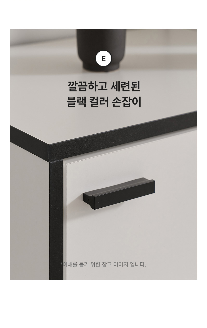 디테일