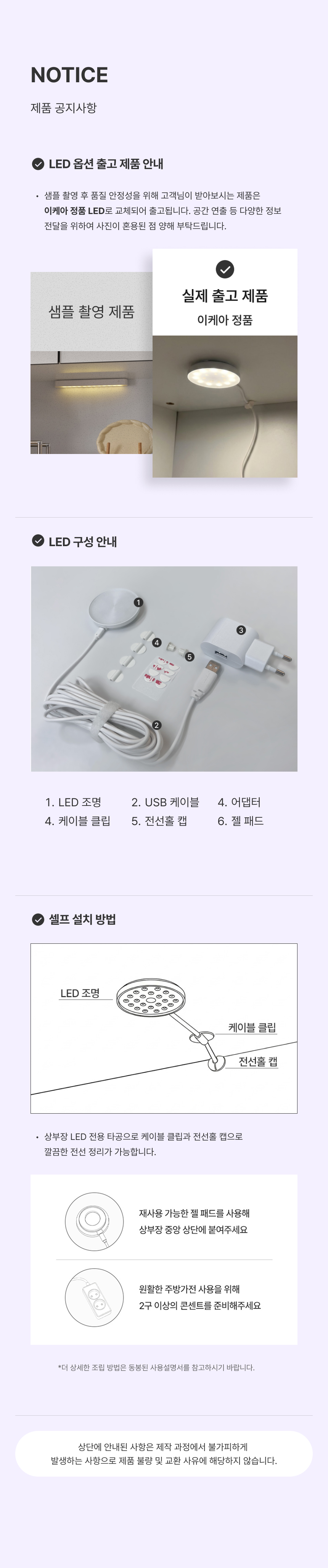 질문과답변