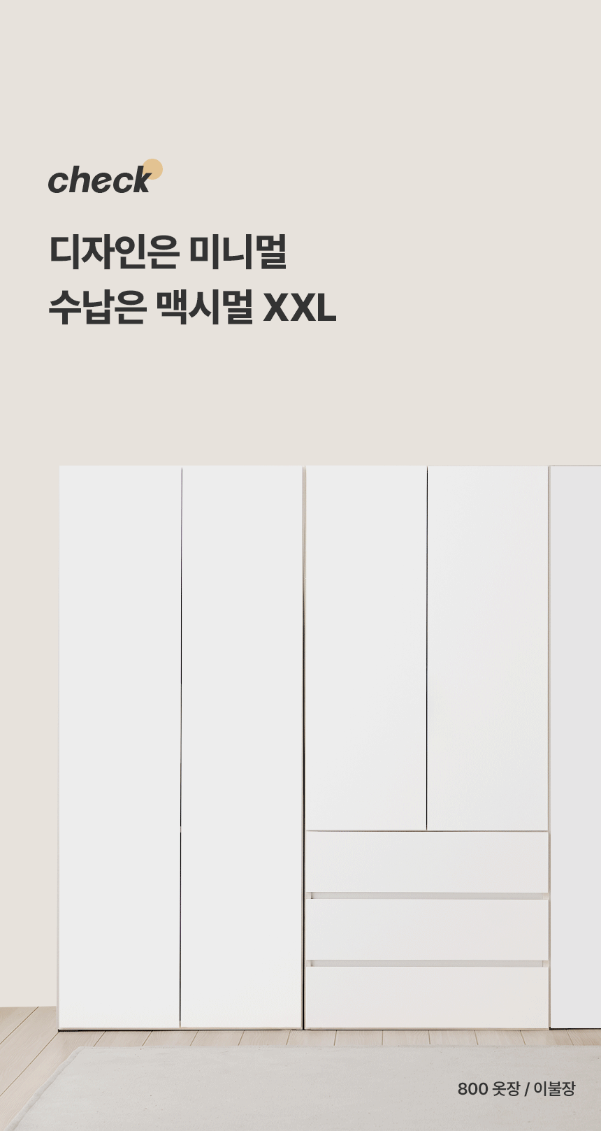 키포인트 / loading=