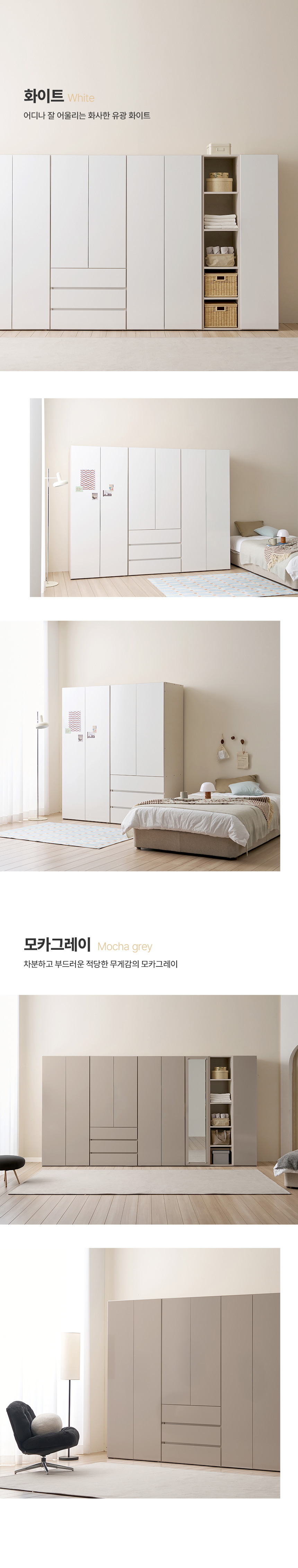 제품컬러별이미지