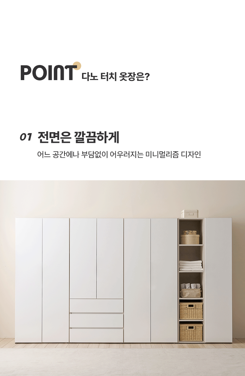 키포인트