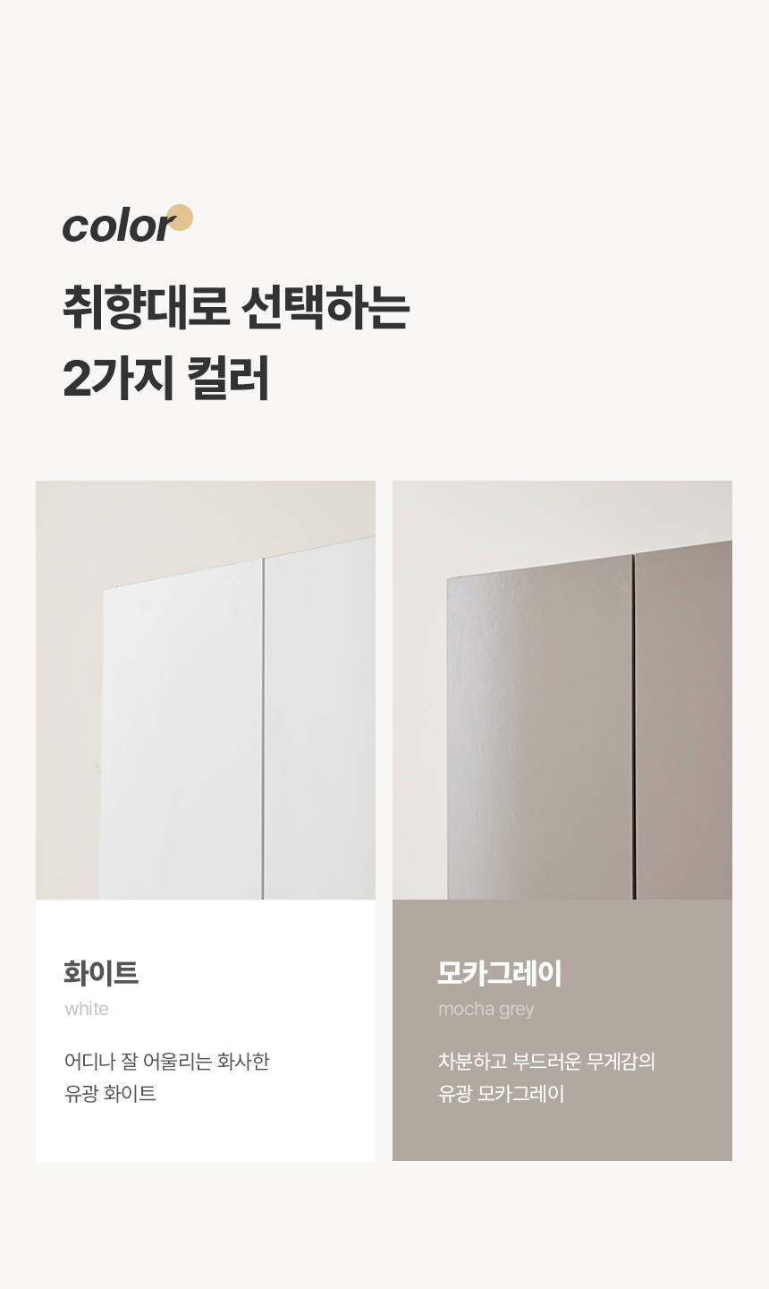 키포인트