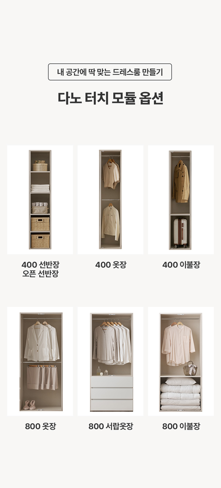 시리즈