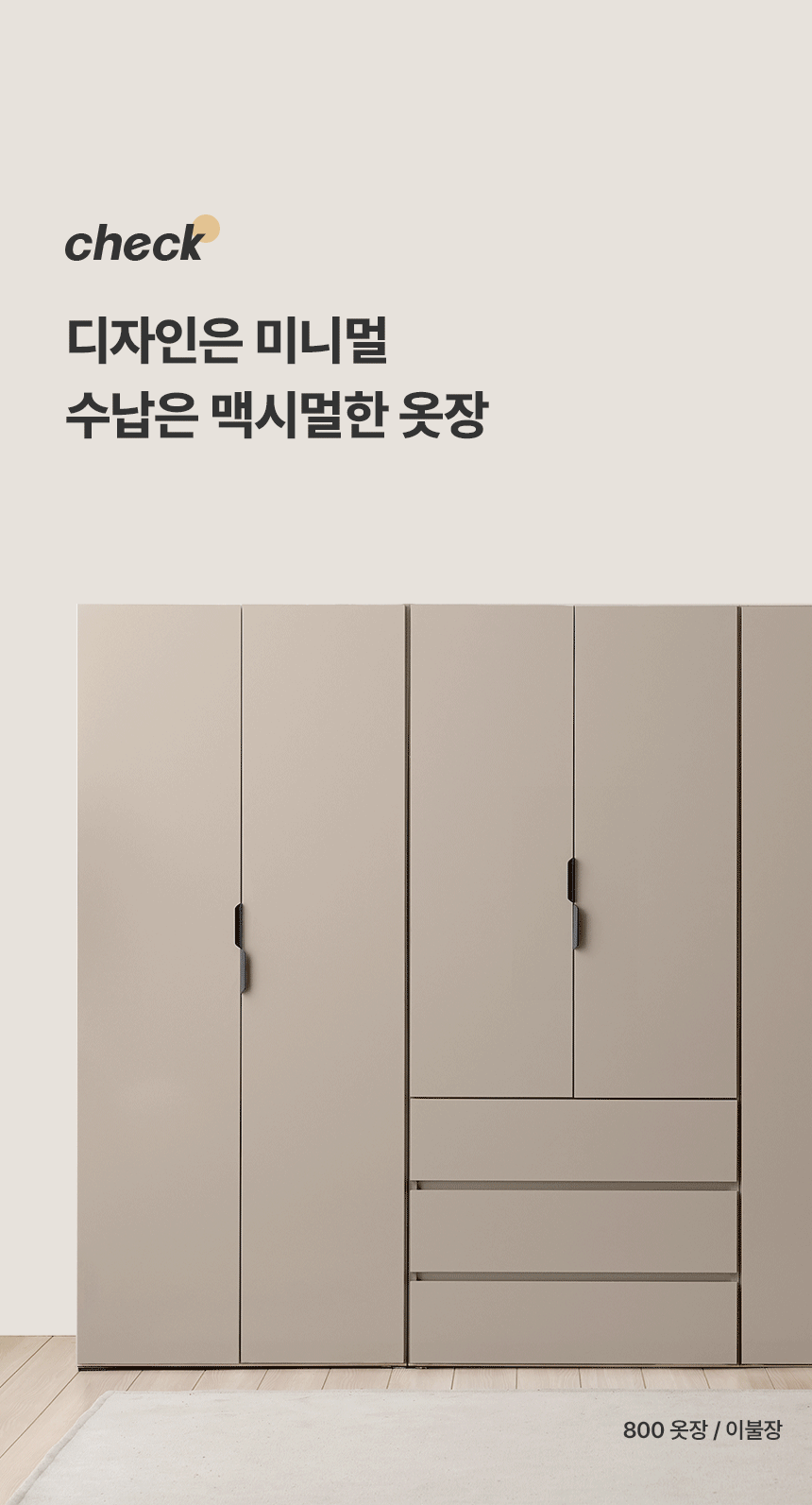 키포인트 / loading=