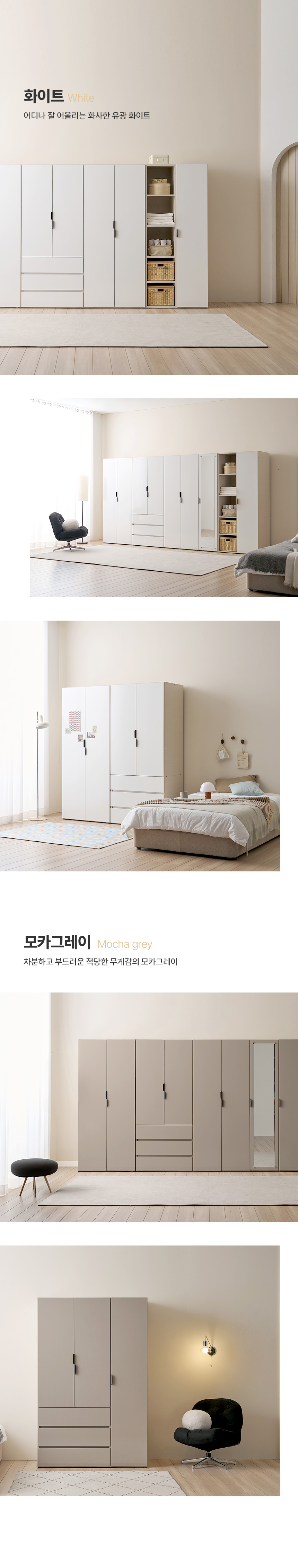 제품컬러별이미지